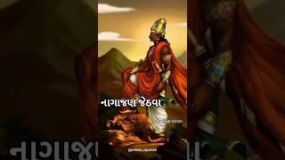 વિર નાગાજણજી જેઠવા 🚩 #rajputana #hanuman_jayanti #hanumanji #history #hanuman #rajput #rajputra