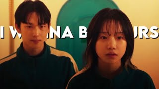 Kim Junhee (222) X Lee Myeong-gi (333) - I WANNA BE YOURS [FMV] | SQUID GAME 2