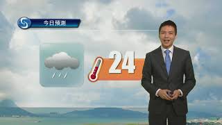 早晨天氣節目(03月15日上午8時) - 科學主任蔡子淳