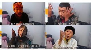 张角得了mvp，黄巢得了mvp，岳飞得了mvp，邓世昌得了mvp。B站下架视频补档