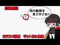 【ポケモンusum】オーキド博士の声真似再開します 今回は暴言吐きません オーキド博士のポケモン実況【柊みゅうの実況】