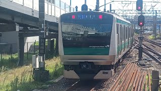 相鉄9000系9704編成とJR東日本埼京線·川越線E233系7000番台二俣川駅出発シーン