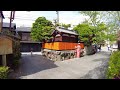 kyoto japan walk gion shirakawa on a sunny day pontocho april 28 2023