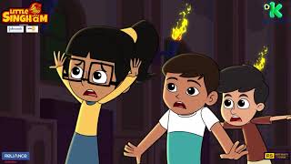 Little Singham - New Episodes | Mon – Fri  11.30 am & 5:30 pm | Discovery Kids India