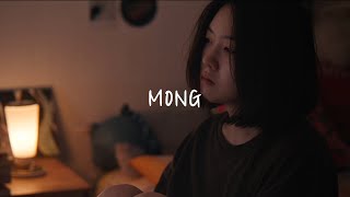 난 너무 많이 사고 팔렸죠. 강해지고 더럽혀졌죠  : 김여명 - 피터팬 [가사]