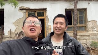 体面人出租房转出去了，他想跟坤坤去飞哥石头房子住，飞哥同意吗