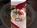 やる気1%でとんこつ風うどん