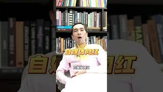 加拿大欢迎李佳琪，躺着也能拿枫叶卡