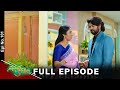 Vasantha Kokila | 29th October 2024 | Full Episode No 101 | ETV Telugu