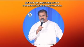 ప్రయాసపడి భారం మోస్తున సమస్త జనులారా నయోధకురండి నేను మీకు విశ్రాంతిని కలుగజేతును.#hosannaministries