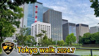 【4K HDR】飯田橋 九段下 竹橋 東京散歩 2024.7 Iidabashi Kudanshita Takebashi Tokyo walk