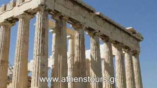 Timeless Athens Tours - AthensTours.GR