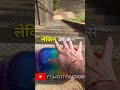 क्या आप अपनी पुरानी गलतियों से हार मान चुके हैं shorts success motivation quotes life ytshorts