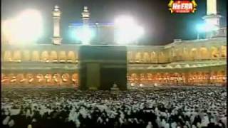 99 Names of Allah Owais Raja Quadri