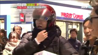 런닝맨 이승기,박신혜 #4