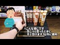 how to safely burn autumn only incense sticks coffee milk tea and yuzu