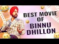 Latest Punjabi Movie 2024 | Binnu Dhillon | Gurpreet Ghuggi | BN Sharma | Best Comedy Film