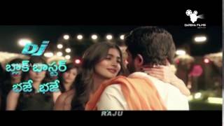 DJ Duvvada Jagannadham Super Hit Trailer 1 || Allu Arjun || Dil Raju || Darsha Films
