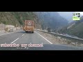 nh44 banihal to sherbibi fourline complete ramban banihal road project latest updates