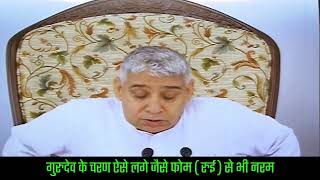 कुर्बान हो जाओ l  इतना ही होना है  जो अब हो रहे हो #saintrampaljimaharajkesatsang #news