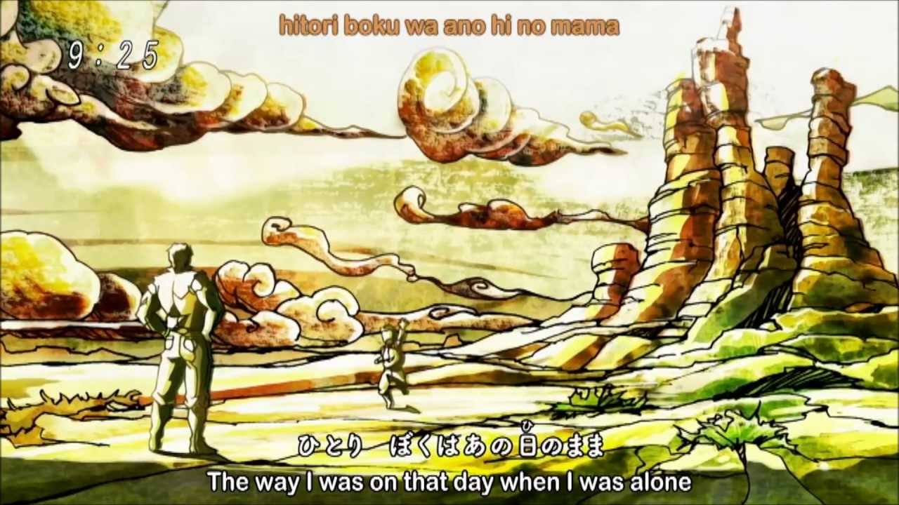 Toriko Ending 9 Hd Youtube
