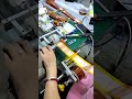 Process of making a small transformer