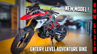 BMW G 310 GS OBD2 E20 New Model Detail Review 🔥| BMW Entry Level Adventure Bike.