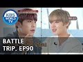 Battle Trip | 배틀트립 – Ep.90: Park Jihoon & Park Woojin’s trip to Hadong!! [ENG/THA/2018.05.20]