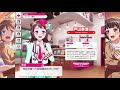 カムバックすれば良いことずくめ？突然のミラチケガチャ！【バンドリ ガルパ】