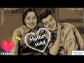 Mother Song ❤️| Valimai | Ajith Kumar | Yuvan Shankar Raja | singing |ownvoice | Amma love |