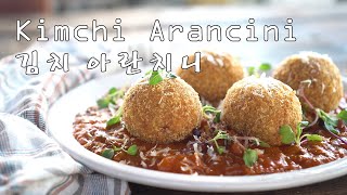  Kimchi Arancini