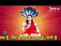 किया कराया शत्रु नाशक तंत्र वापसी मंत्र tantra wapsi guru gorakhnath mantra