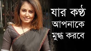 এই জাদুটা যদি সত্যি হয়ে যেতো | Ai Jaduta Jodi sotti Hoye Jeto