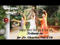 Pyasa Hiran Jaise Dhunde hai Jal Ko - Prayer Song - HAPPY NEW YEAR 2022