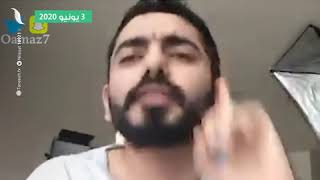 ناشط سعودي: بفضل محمد بن زايد كل ليبي قدام حوشه مدرعة \