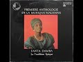 Fanta Damba – La Tradition Epique (1971, Mande Music & Griot Music) (FULL ALBUM) [MALI]