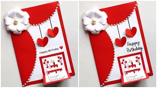 Beautiful Handmade Birthday card making 2022 / DIY Birthday Greeting card easy