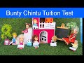 மண்வாசனை Episode 862 | Bunty Chintu Tuition Test   | Classic Mini Food | Chutti Bommma