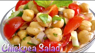 Chickpea Salad Recipe | Weight Loss Recipe | Chana Salad | Protein Salad | प्रोटीन सलाद