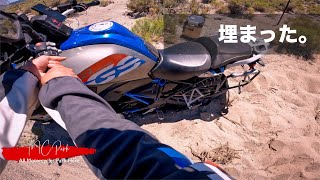 砂漠で埋まった日 | キャンツーUSA #5 | BMW R1200GS