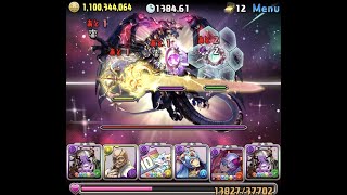 編集なし - 【パズドラ攻略】機構城の絶対者「星龍」チャレンジ 闇属性無効編成 ミカゲ×ミカゲ 2021.03.07