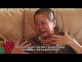 Interview of I  Silent Mentor~Mdm Jaclyn Lim Chooi Li