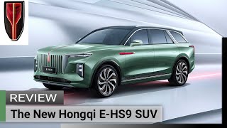 New HONGQI E-HS9 SUV Review | 1st Chinese Most Luxurious EV #hongqi