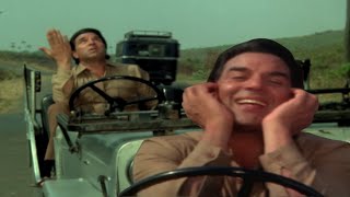 Aage Se Dekho Pichhe Se Dekho | #dharmendra Comedy Song | #rekha | Ghazab Movie Song