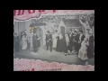 burstein family chasene ensemble yiddish song