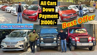 सिर्फ 31 हज़ार मैं गाड़ी ले जाओ | Used Cars in Delhi | Second Hand Cars in Best Price At Stock Cars