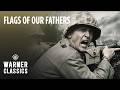 Flags of Our Fathers | Pillboxes at the Battle of Iwo Jima | Warner Classics