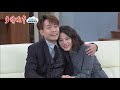 多情城市 ep107 文真離不開加堯 思思能體諒嗎？｜golden city