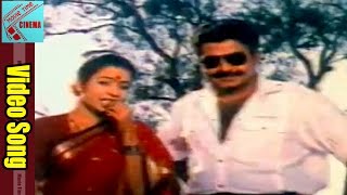 Idi Cheragani Premaku Video Song || Ankusham Movie || Rajashekar, Jeevitha