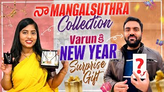 My Mangalsutra Collection | New Year Surprise Gift for Husband | AkhilaVarun | USA Telugu Vlogs
